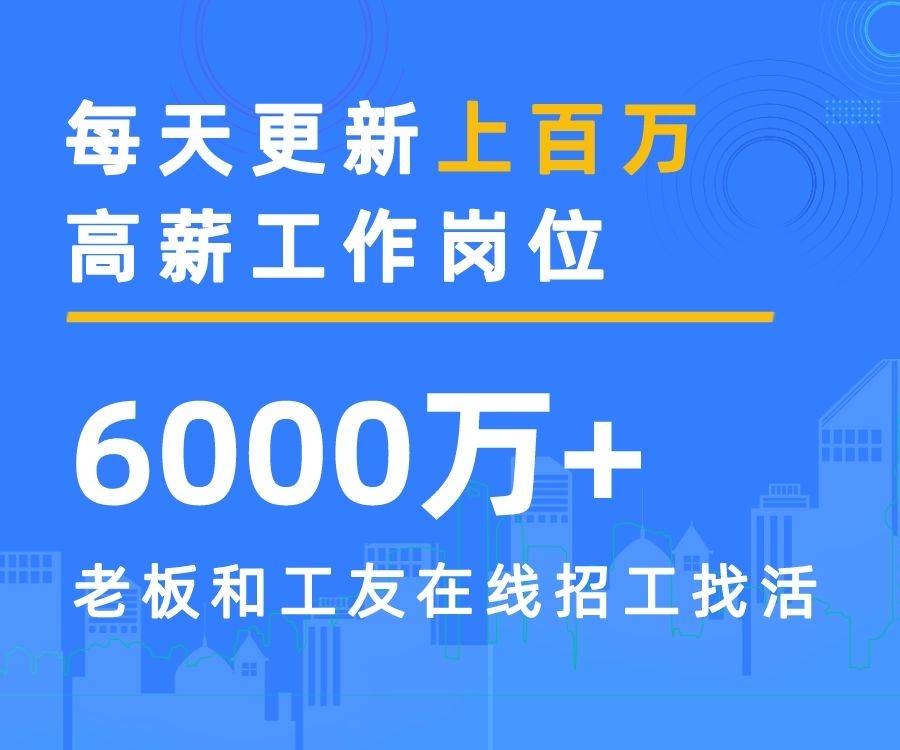 爱游戏app下载官网官方入口家政行业的现状和发展前景爱游戏app下载官网入口(图2)