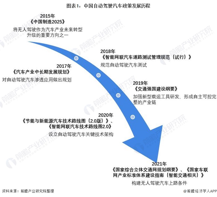 家政什么是家政？的最新报道(图2)