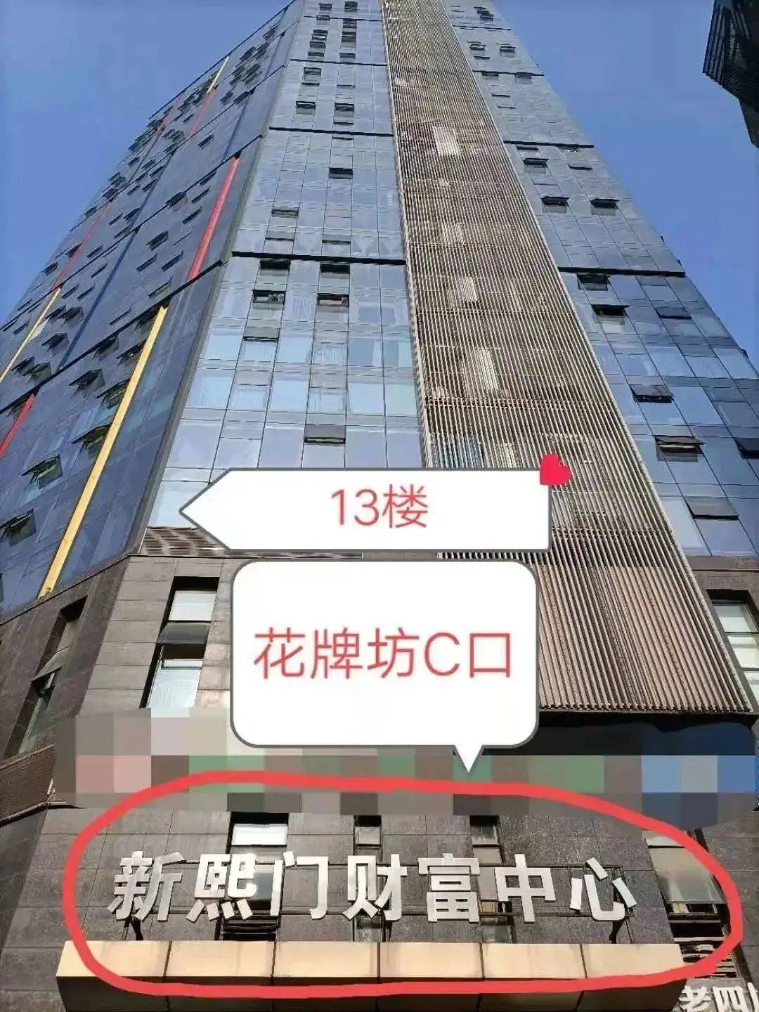 爱游戏app下载官网爱游戏app官网入口川妹子家政——我敢打赌你并不是真正了解家政行业的内幕！(图2)