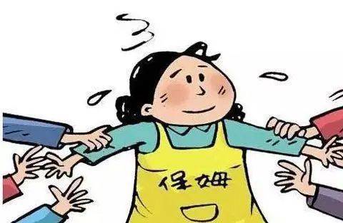 年底家政市场升温人手短缺需求不减