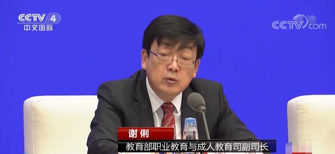 爱游戏app下载官网爱游戏app官网下载官方入口入口提高家政从业人员素质 推动家政服务业提质扩容(图2)