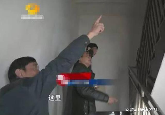 男子与保洁发生关系后将其丢弃导致保洁冻死法律上如何定义？(图5)