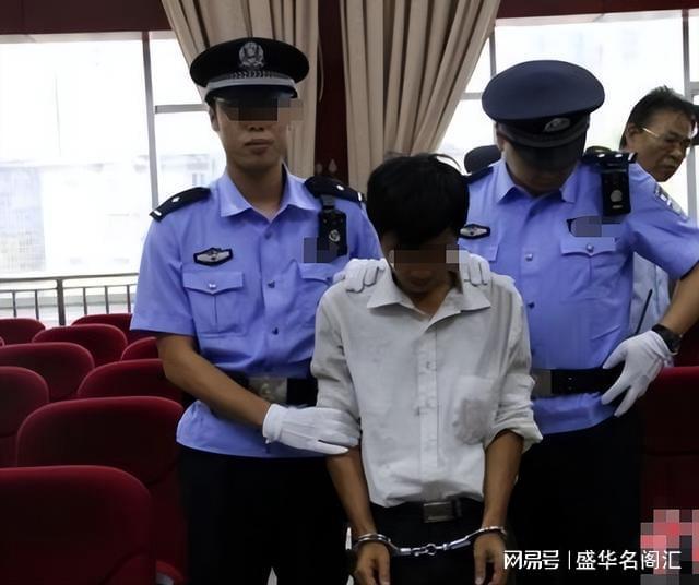 男子与保洁发生关系后将其丢弃导致保洁冻死法律上如何定义？(图10)