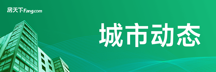 爱游戏app下载官网官方入口家政行业新机遇！首届京津冀家政节在唐山拉开帷幕